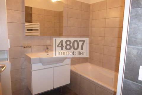 Villa a Bonne, Haute-Savoie, Bonne - € 360.000 | Ref: getkey_u_494042294 - foto 5