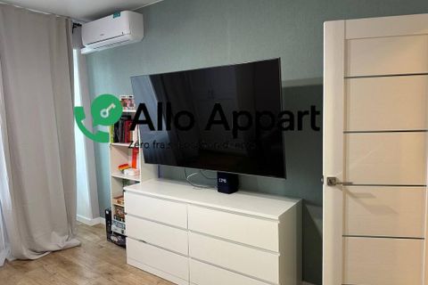1-Zimmerwohnung in Lyon, Rhone, Lyon - € 595/Monat | Ref: ly001 - Foto 1