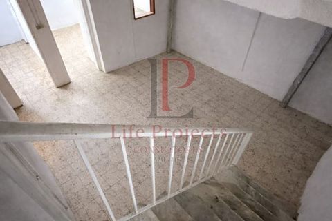 Erhvervsejendom i Amadora, Lisbon, Amadora - € 139.950 | Ref: LPCA234 - foto 3