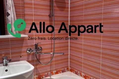 Apartament a Lyon, Rhone, Lyon - € 545/mes | Ref: ly.068 - foto 6