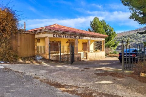 Casa rural em Oria, Almeria, Oria - € 150.000 | Ref: CRE-2063 - foto 1