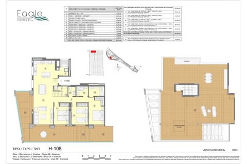 Leilighet i Playa Poniente, Alicante, Playa Poniente - € 800 000 | Ref: EAGLE_B3 - foto 24