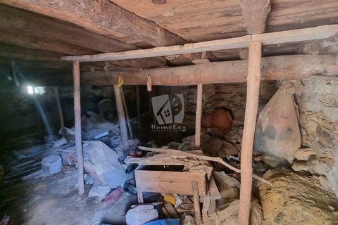 Ruinere i Castelo Branco, Castelo Branco, Castelo Branco - € 12.000 | Ref: H770 - foto 5