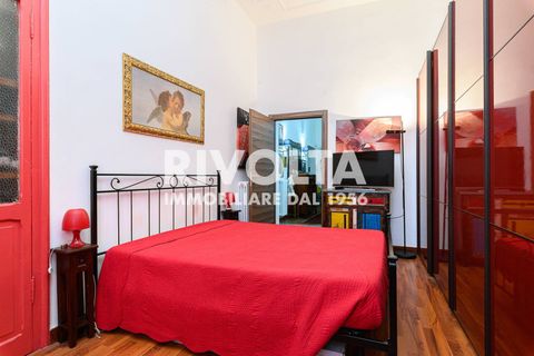 Lejlighed i Rome, Rome, Rome - € 355.000 | Ref: LIM MRL Giolitti - foto 16