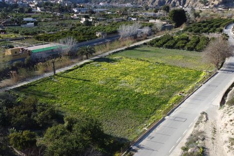 Helårsgrund i Ulea, Murcia, Ulea - € 28.000 | Ref: EXP13286/8930 - foto 1