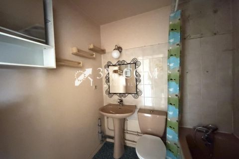 Studio i Schiltigheim, Bas-Rhin, Schiltigheim - € 101 000 | Ref: 377_V4670063313 - foto 3