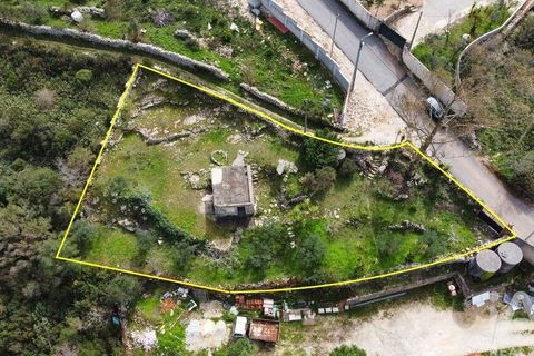 Byhus i Batalha, Leiria, Batalha - € 48.500 | Ref: 845149 - foto 6