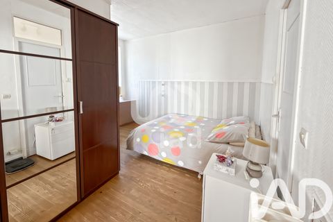 Byhus i Courpalay, Seine-et-Marne, Courpalay - € 179.000 | Ref: 70234 - foto 6