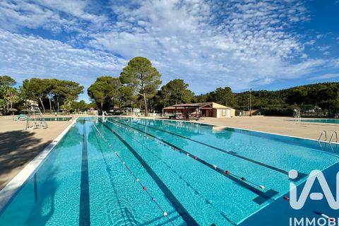 Lejlighed i Frejus, Var, Frejus - € 55.200 | Ref: 39204 - foto 2