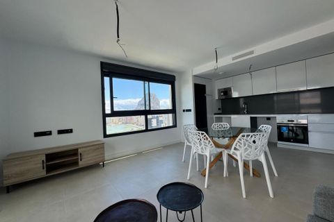 Leilighet i Calpe, Alicante, Calpe - € 539 000 | Ref: 59507 [COMPLEX: 12034] - foto 12