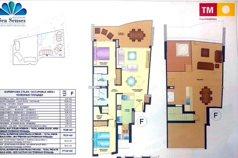 Lejlighed i Punta Prima, Alicante, Punta Prima - € 599.000 | Ref: CSPX-78549 - foto 6