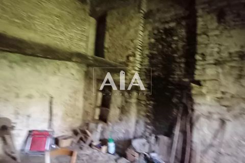 Terra a Barro, Charente, Barro - € 18.000 | Ref: 1313 - foto 3