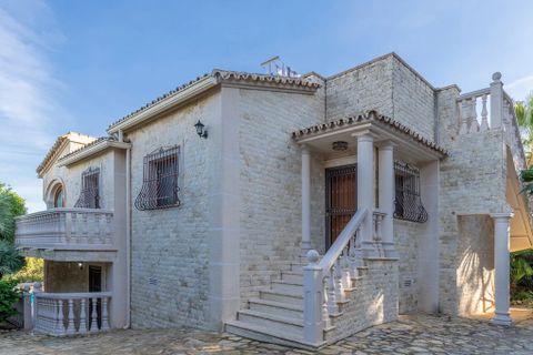 Villa a Javea, Alicante, Javea - € 750.000 | Ref: villa javea arenal adsubia R5 - foto 8