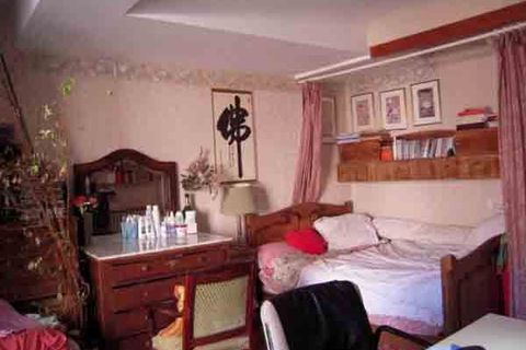Estudi a Dijon, Cote-d'Or, Dijon - € 400/mes | Ref: 370703 - foto 2