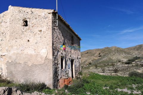 Landejendom i Arboleas, Almeria, Arboleas - € 93.000 | Ref: 1136 - foto 2