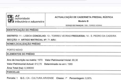 Grond in Torres Vedras, Lisbon, Torres Vedras - € 40.000 | Ref: 057823 - foto 4