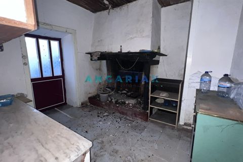 Landejendom i Ourem, Santarem, Ourem - € 60.000 | Ref: ANG1575 - foto 3