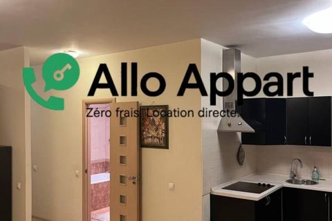 Estudi a Lyon, Rhone, Lyon - € 700/mes | Ref: 2408.0197 - foto 5