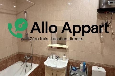 Estudi a Lyon, Rhone, Lyon - € 700/mes | Ref: 2408.0197 - foto 6