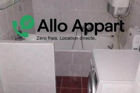Apartament a Caen, Calvados, Caen - € 560/mes | Ref: 2408.0368 - foto 7
