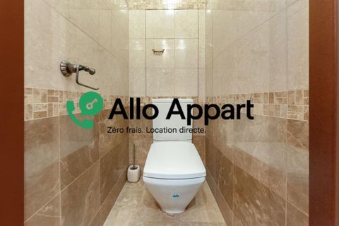 Apartament a Lyon, Rhone, Lyon - € 890/mes | Ref: 2408.0108 - foto 7