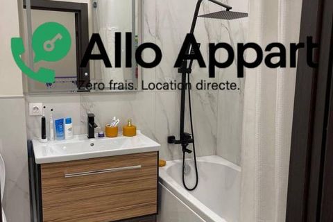 Apartament a Lyon, Rhone, Lyon - € 635/mes | Ref: 2408.0318 - foto 4