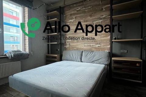 Studio in Lyon, Rhone, Lyon - € 620/month | Ref: 2408.0281 - photo 2