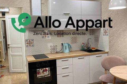 Estudi a Lyon, Rhone, Lyon - € 500/mes | Ref: 2408.0284 - foto 3