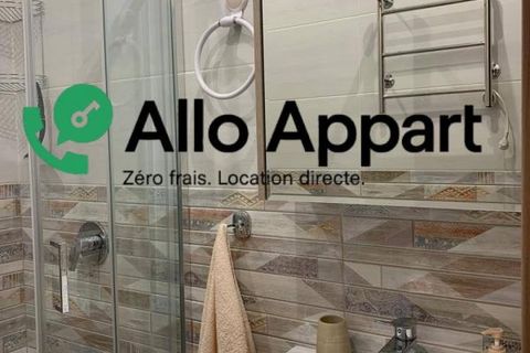 Estudi a Lyon, Rhone, Lyon - € 505/mes | Ref: 2408.0151 - foto 4