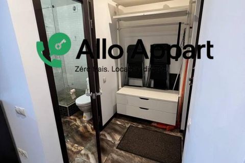 Apartament a Lyon, Rhone, Lyon - € 660/mes | Ref: 2408.0172 - foto 6