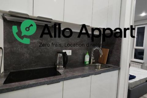Apartament a Rennes, Ille-et-Vilaine, Rennes - € 430/mes | Ref: 2408.0343 - foto 4