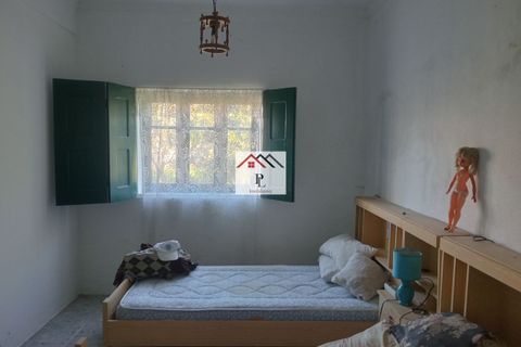 Villa i Cantanhede, Coimbra, Cantanhede - € 300.000 | Ref: V975MS - foto 27