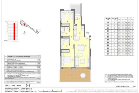 Appartement in Benidorm, Alicante, Benidorm - € 507.000 | Ref: 1901 - foto 17
