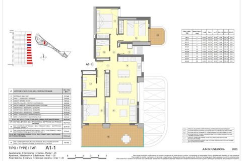 Lejlighed i Benidorm, Alicante, Benidorm - € 601.000 | Ref: 1901-32 - foto 18