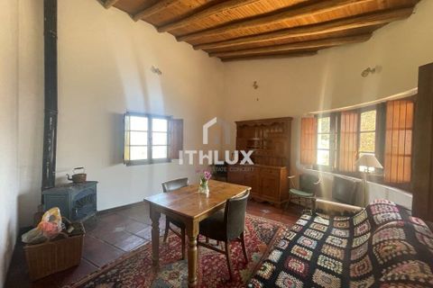 Villa i Faro, Faro, Faro - € 850.000 | Ref: ITH4213 - foto 27
