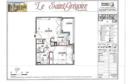 Apartament a Tours, Indre-et-Loire, Tours - € 579/mes | Ref: 0041176 - foto 3
