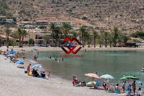 Rækkehus i Cartagena, Murcia, Cartagena - € 265.000 | Ref: MWN9435-CA/5187 - foto 6