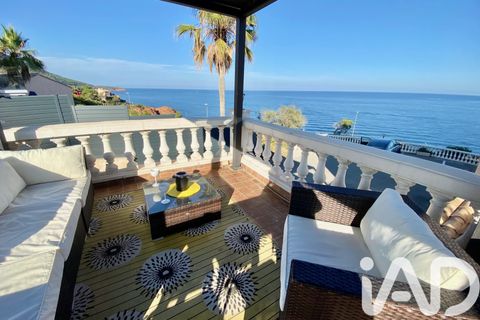Studio i Saint-Raphaël, Var, Saint-Raphaël - € 179.000 | Ref: 103199 - foto 1