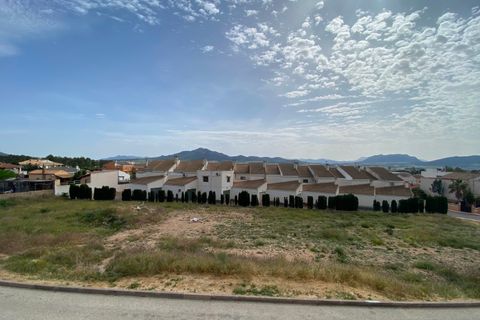 Stadthaus in Salinas, Alicante, Salinas - € 119.995 | Ref: 23207 - Foto 24