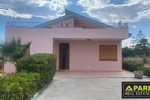 Villa i Ispica, Ragusa, Ispica - € 250.000 | Ref: 86802292 - foto 1