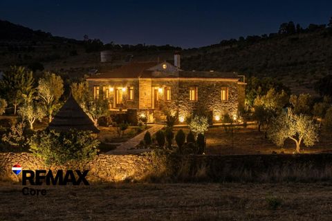 Landejendom i Puebla De Obando, Badajoz, Puebla De Obando - € 295.000 | Ref: BA-2025-042/12527 - foto 1
