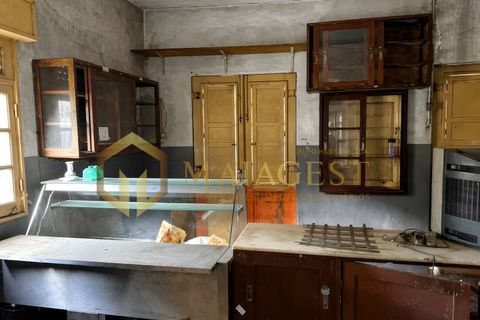 Villa i Serzedo, Porto, Serzedo - € 199.000 | Ref: vng_P260402 - foto 23