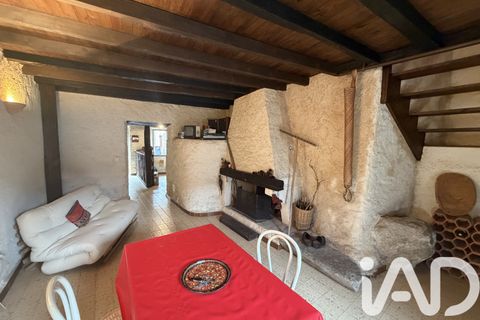 Landsbyhus i Capoulet-et-Junac, Ariege, Capoulet-et-Junac - € 75.000 | Ref: 58997 - foto 2