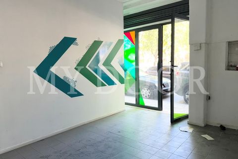 L'establiment comercial a Moscavide, Lisbon, Moscavide - € 1.500/mes | Ref: IRL-0054 - foto 21