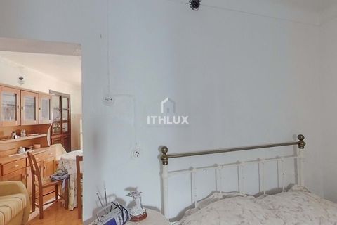Villa i Elvas, Portalegre, Elvas - € 120.000 | Ref: ITH4241 - foto 10