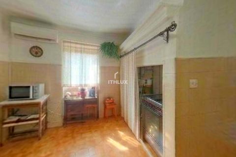 Villa i Elvas, Portalegre, Elvas - € 120.000 | Ref: ITH4241 - foto 34
