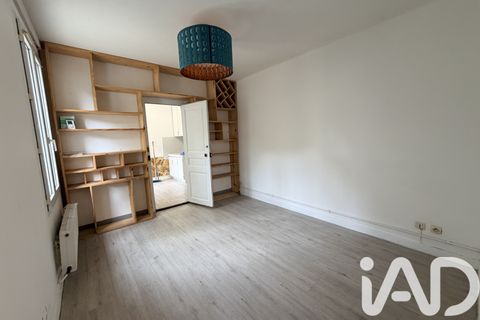 Byhus i Tours, Indre-et-Loire, Tours - € 199.000 | Ref: 71046 - foto 3