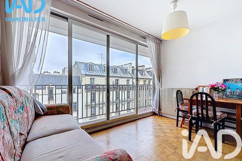 Lejlighed i Paris, Paris, Paris - € 350.000 | Ref: 76415 - foto 1