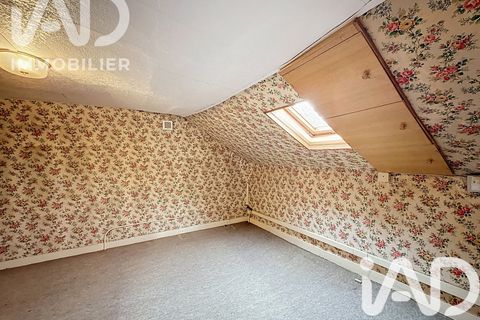 Villa a Limoges-Fourches, Seine-et-Marne, Limoges-Fourches - € 299.900 | Ref: 1929 - foto 13