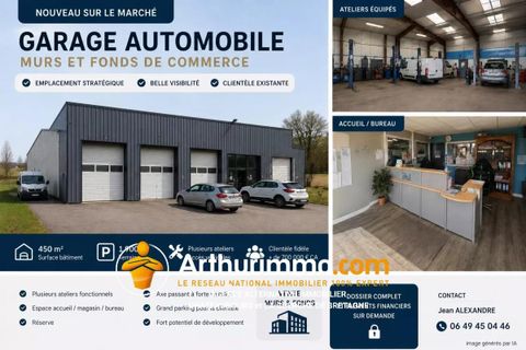 Erhvervsejendom i Vitre, Ille-et-Vilaine, Vitre - € 196.000 | Ref: getkey_u_528732740 - foto 1